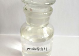 PVCMK体育在线注册