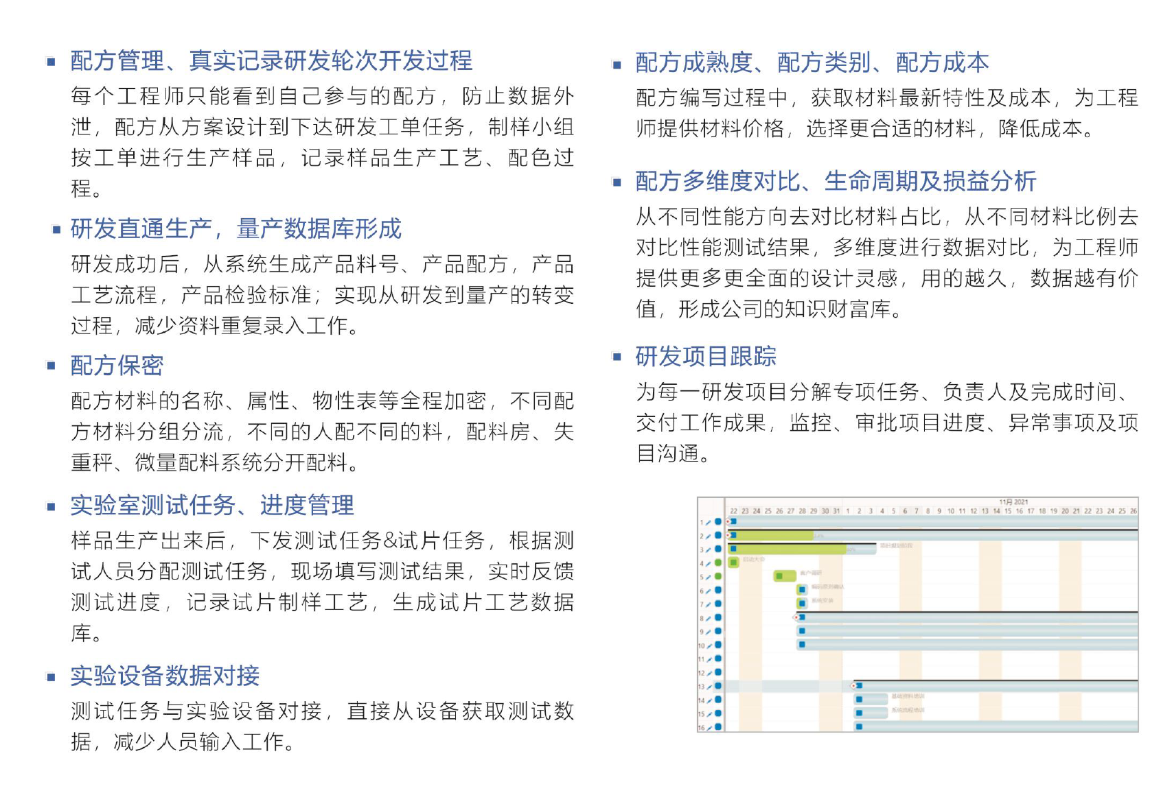 乐鱼官方端网站登录入口-乐鱼(中国)软件 乐鱼官方端网站登录入口-乐鱼(中国)软件