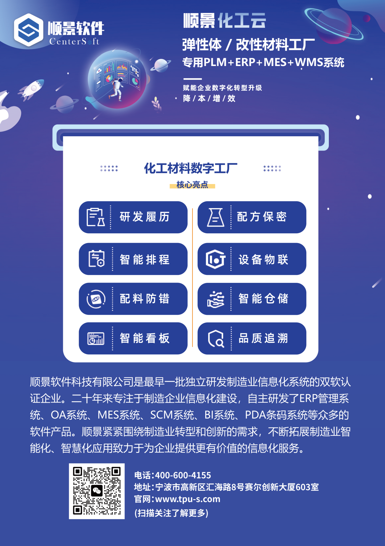乐鱼官方端网站登录入口-乐鱼(中国)软件 乐鱼官方端网站登录入口-乐鱼(中国)软件